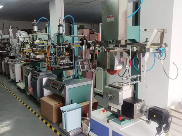 生產(chǎn)車(chē)間