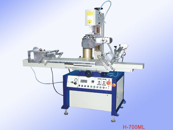 恒輝牌熱轉印機 H-700ML