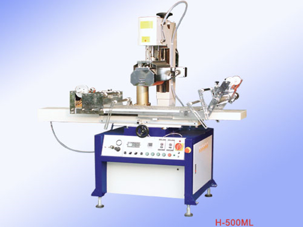 廣東恒輝熱轉印機 H-500ML